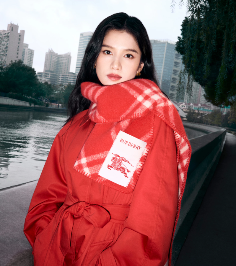 Burberry et l’Année du Cheval : stratégie culturelle et luxe global