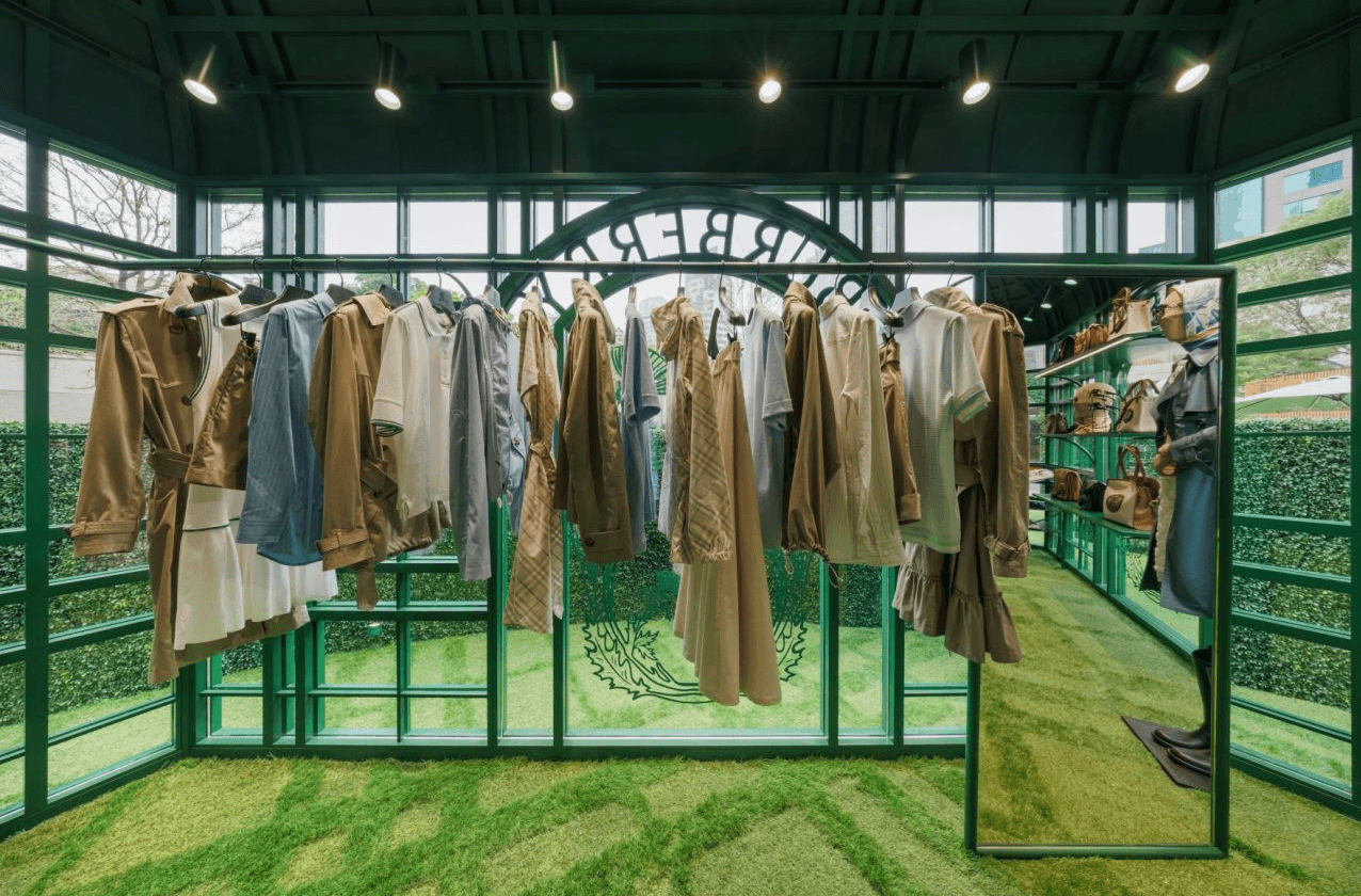 Burberry Summer Maze Shanghai