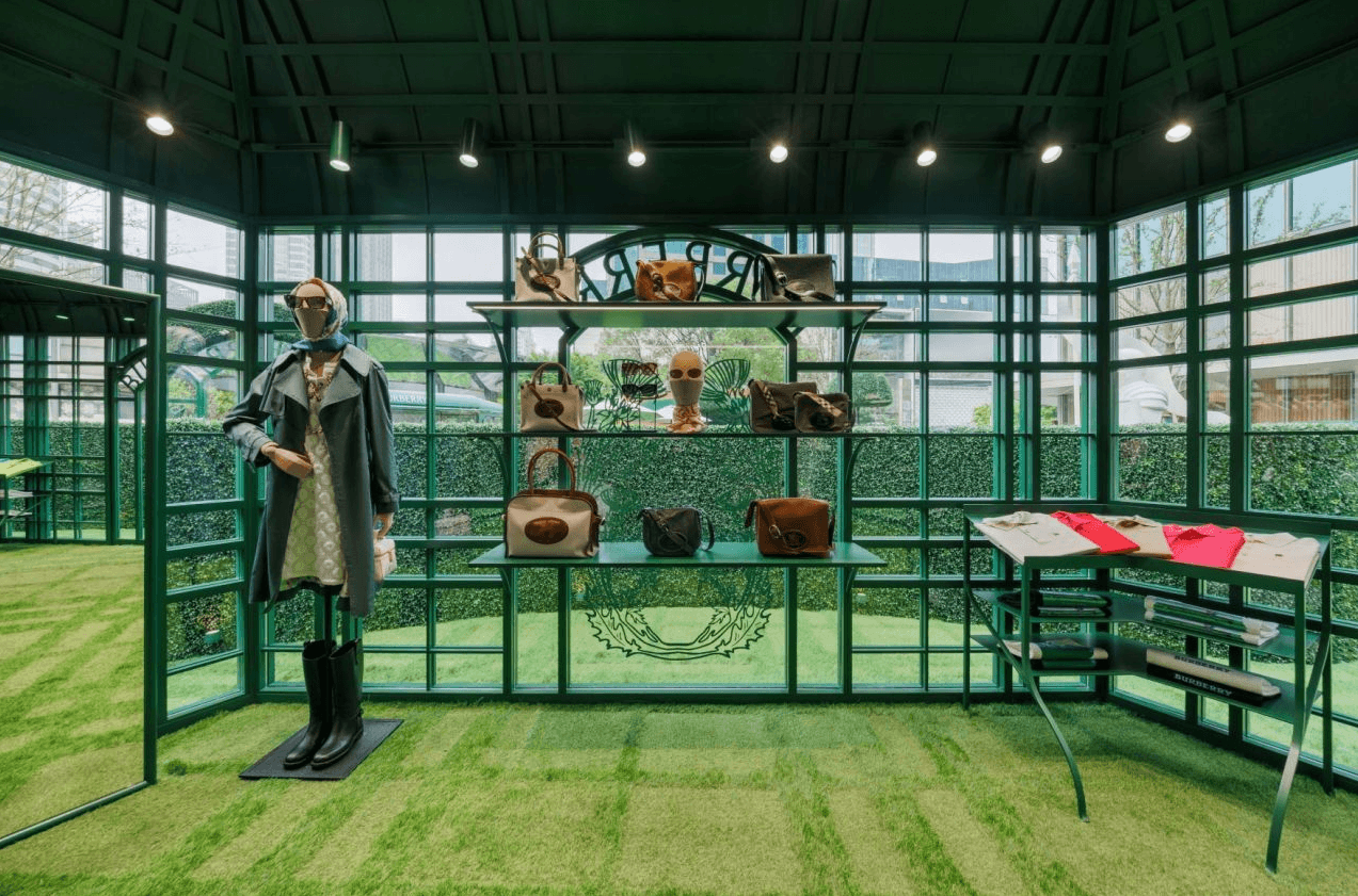 Burberry Summer Maze Shanghai