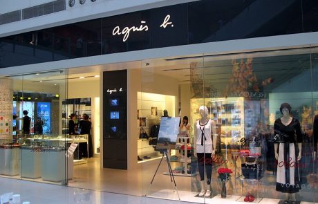 Agnès b. ouvre une nouvelle boutique à Paris