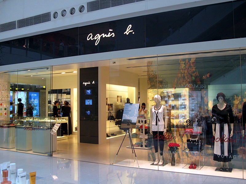 Agnès b. ouvre une nouvelle boutique à Paris