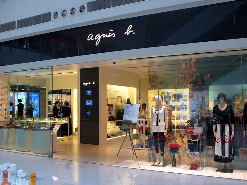 Agnes b soldes hotsell