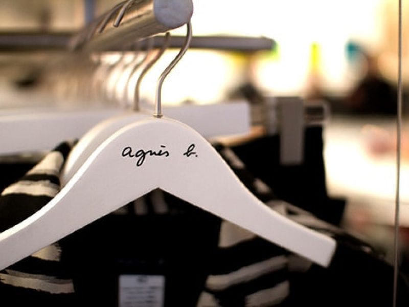 Agnès b.  : nouvelle boutique à Paris