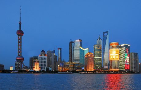 Canada Goose ouvre un nouveau siège à Shanghai