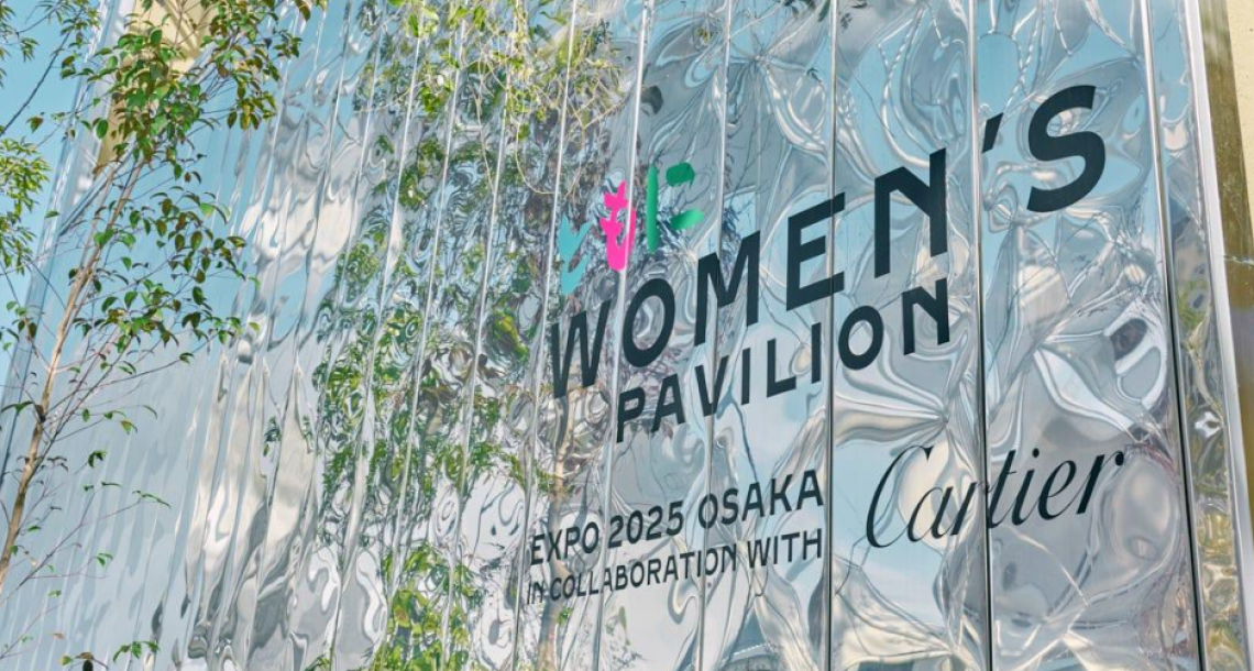 Cartier présente son Women’s Pavilion à Osaka