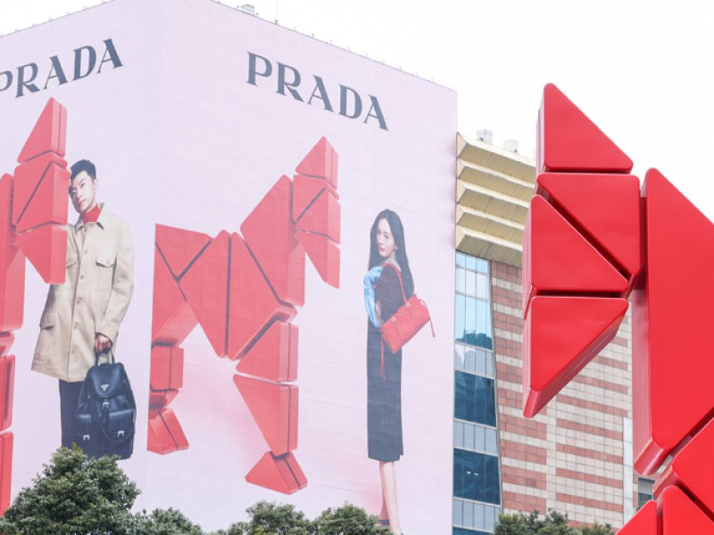 Prada : 222 fournisseurs accusés de violations du droit du travail