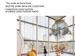 Louis Vuitton déploie son programme culturel 2026