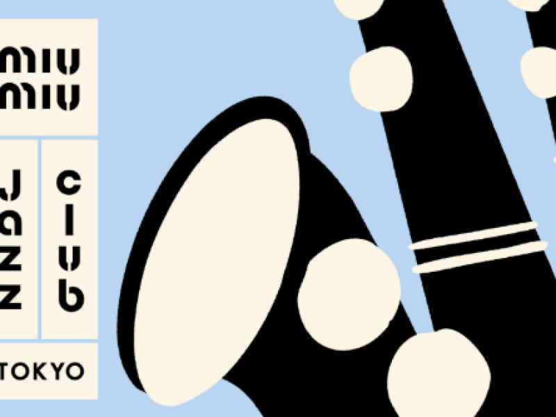 Miu Miu inaugure sa boutique Ginza avec un Jazz Club