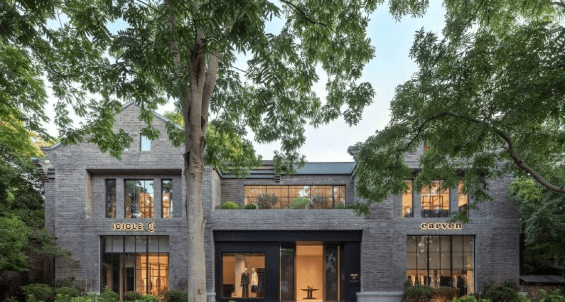 ICCF Group ouvre une boutique double ICICLE et Carven à Hangzhou