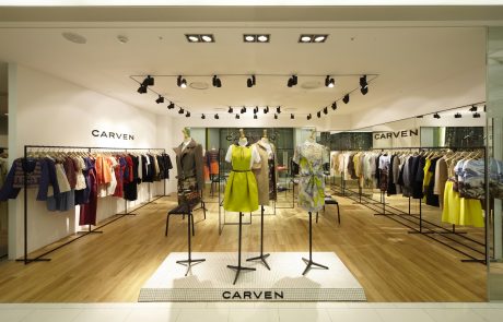 Carven se cherche toujours un repreneur