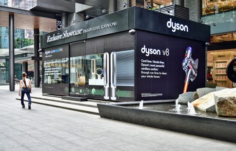 Dyson lance sa première voiture électrique