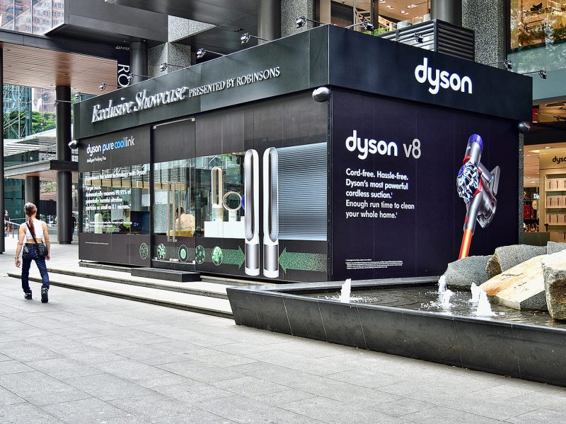 Dyson lance sa première voiture électrique