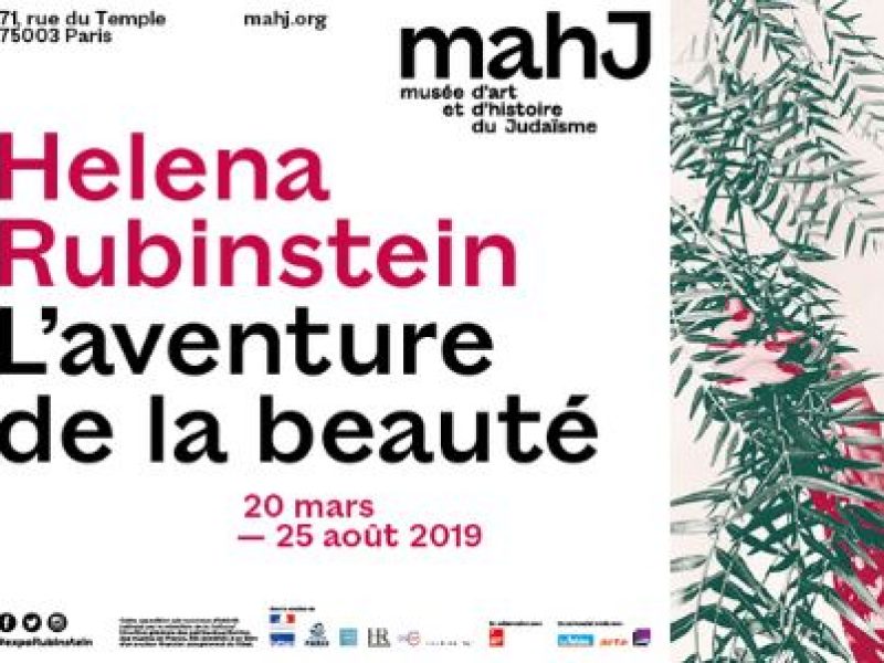 Exposition Helena Rubinstein, l’aventure de la beauté