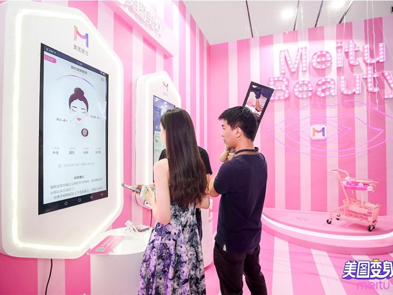 Meitu teste son Magic Mirror à l’international