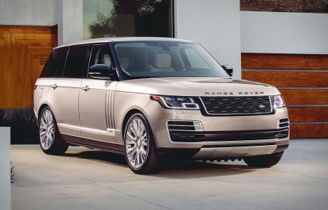 Range Rover SVAutobiography : entre confort et haute technologie