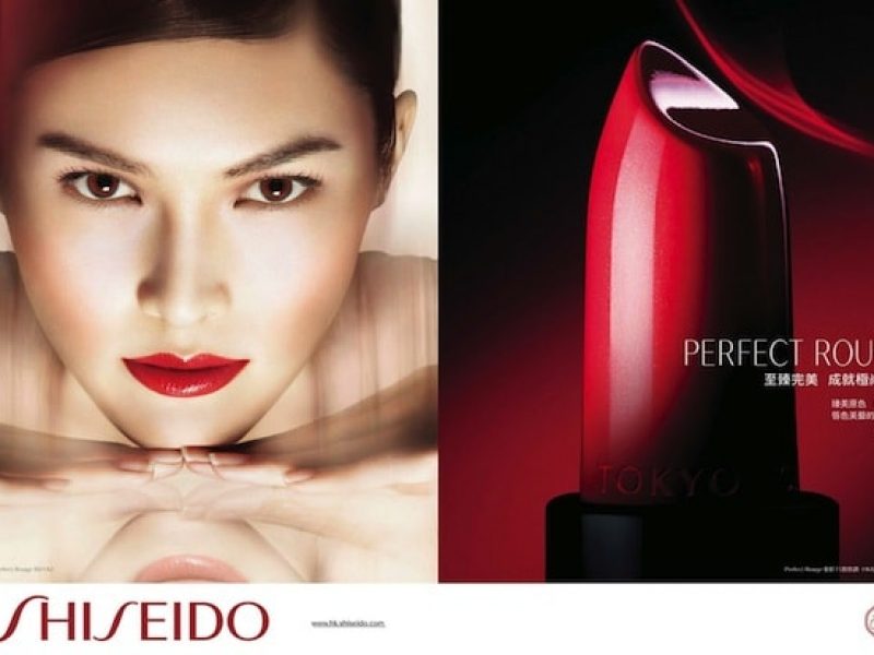 Nouvelle collection beauté pour Shiseido