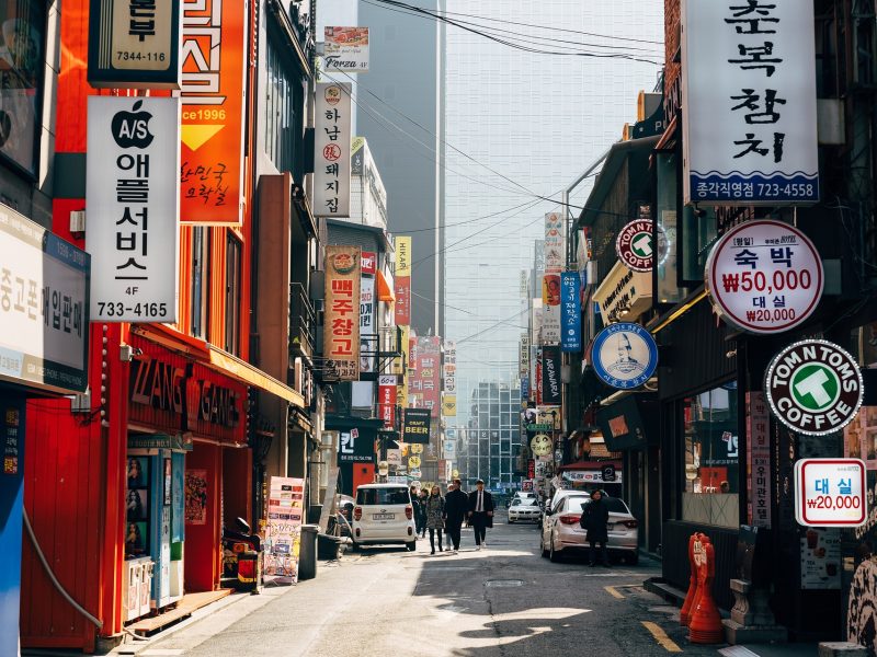 Gucci annule son défilé à Séoul après la tragédie d’Itaewon
