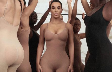 Kim Kardashian au plus près du corps