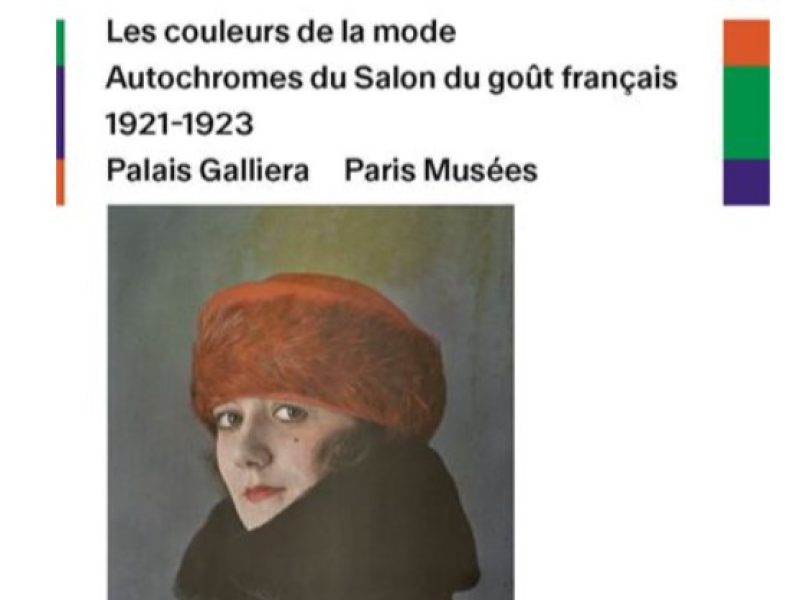 Exposition « Les Couleurs de la Mode » au Musée des Arts et Métiers