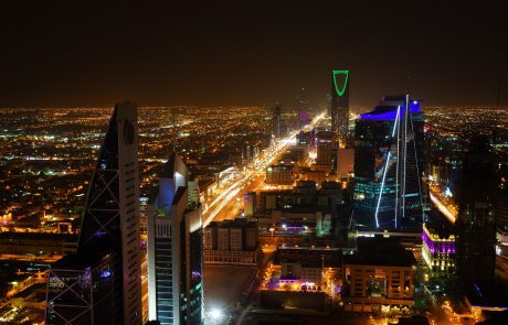 La conférence Fashion Futures organisée à Riyad en novembre